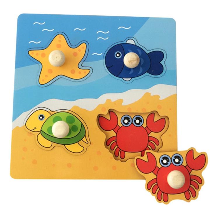 Montessori Educational Wooden Puzzles For Kids Learning Toys Baby Games ...