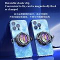 FS03 Semiconductor Mobile Phone Cooler Radiator 15W Strong Cooling Magnetic and Rotatable Clip Quit 7 Color lighting. 