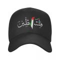 Breathable Palestine Baseball cap Comfortable Unisex Adjustable strap Palestine Trucker hat Breathable fabric Lightweight Palestine flag hat for Outdoor sports Casual wear Summer fashion Support. 