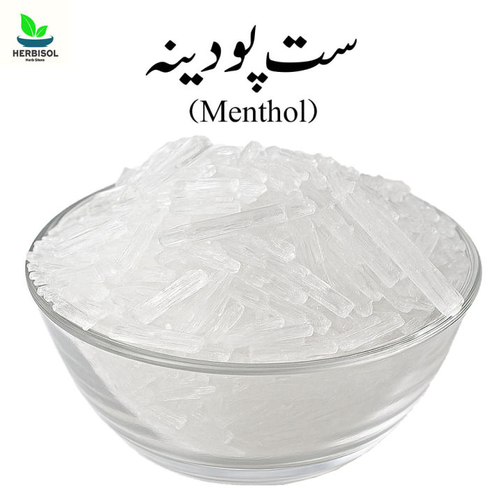 Menthol 100gm ست پودینہ - Sat Podina - Peppermint Extract - 100% Original, Fresh and Pure Sut Podeena / Pudina Crystal 100 grams by Herbisol