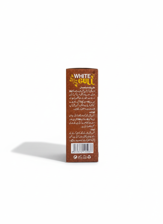 White%20Gull%20Rice%20Extract%20Skin%20Polish%20%E2%80%94%20Triple%20Vitamin%20Glow%20Formula%20-%20Image%203