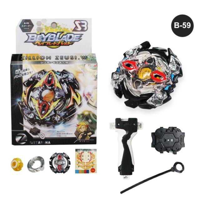 Golden%20Valkyrie%20Pro%20Beyblade%20Pack%20Metal%20Body%20with%20Left%20&%20Right%20String%20Launcher%20-%20Image%206