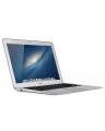 MJVM2 - MacBook Air - 11.6 inches - Intel Core i5 1.6 GHz - 128 GB - 4 GB - Mac OS X Yosemite - Silver (Brand Warranty). 