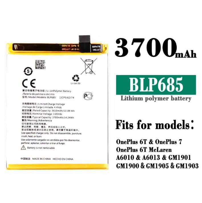OnePlus%207%20Battery%20Replacement%20BLP685%20Battery%20with%203700mAh%20Capacity%20-%20Black%20-%20Image%202