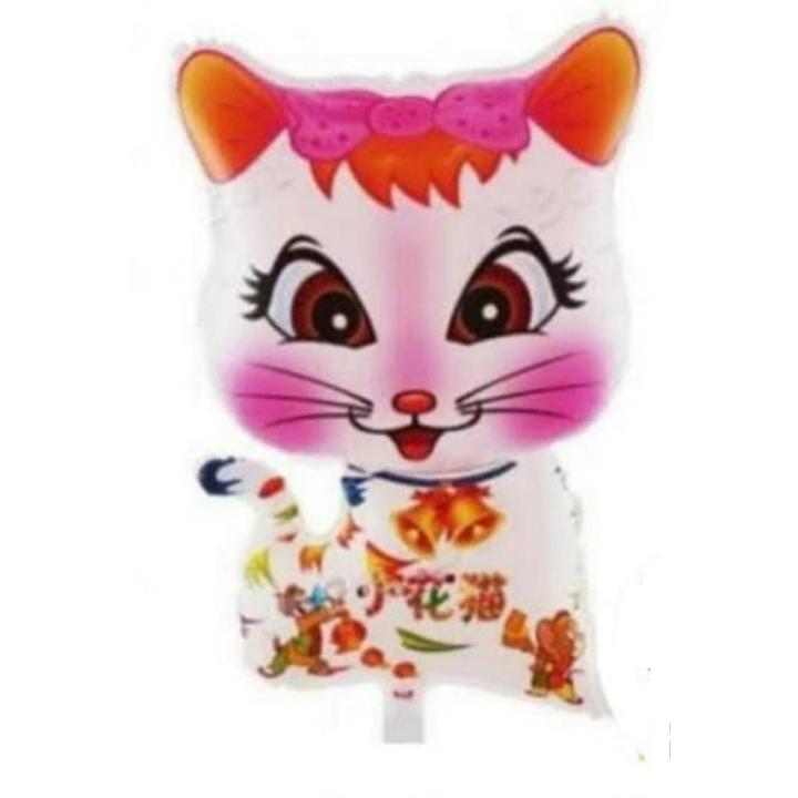 Marie cat foil balloons one piece