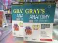 Gray’s Anatomy for Students richard l darke A. Wayne Vogl Adam W. M. Mitchell 2024-2025. 