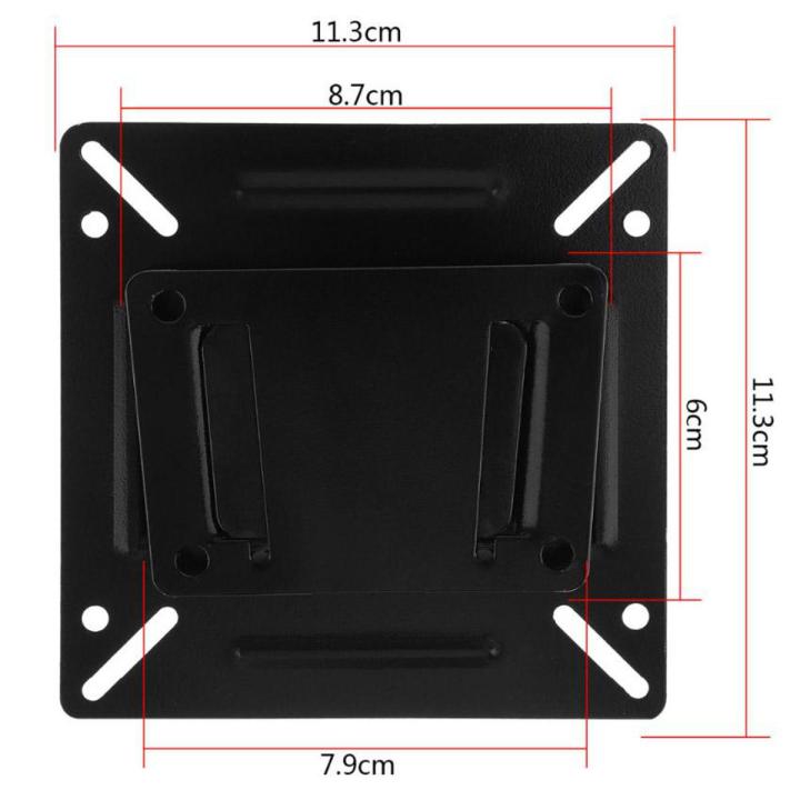 Mount PLUS Monitor TV Wall Mount for 19" 20" 22" 23" 24" 26" 27" Flat TV | VESA 75/100 | Quick Release Function | RV TV Mount | 66lbs (13" to 27" Fixed Mount)