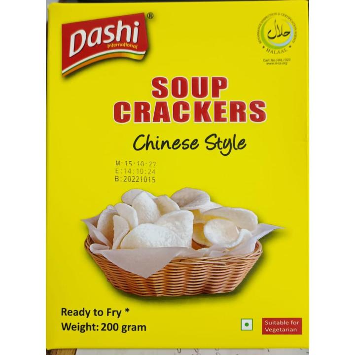 DASHI Soup (Snacks) 200 gm