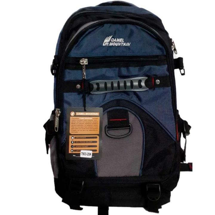 Original CM School, College Students Laptop Bag Large Capacity 20 inches Business Trip Backpack
