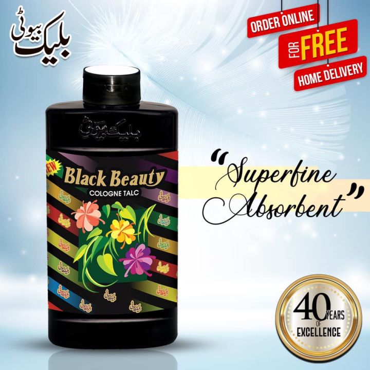 Get Black Beauty Cologne Talc Powder 150g Best Selling Product