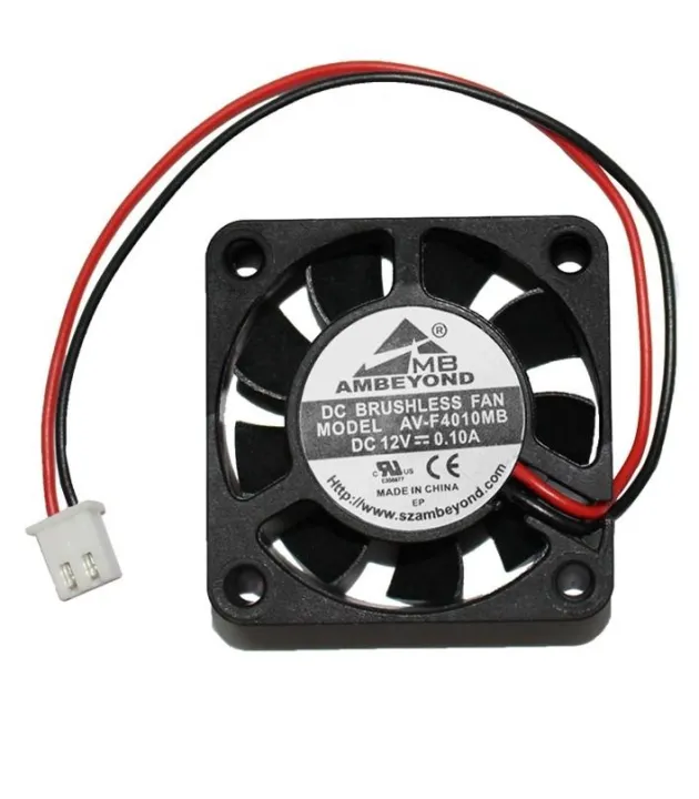 4010%2012V%20Cooling%20Fan%2040*40*10mm%20with%202%20pin%20wires%20-%20Image%204