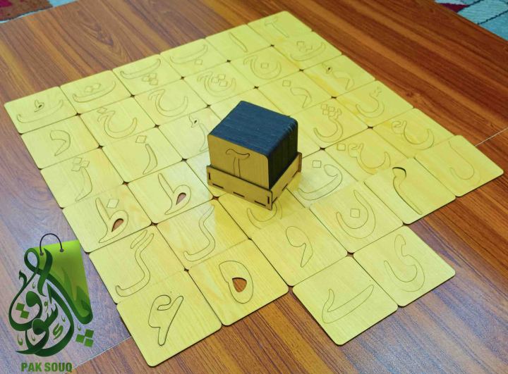 Arabic/Urdu%20Huroof-E-Tahajji%20Wooden%20Board%20%20Haroof%20e%20Tahaji%20Wooden%20Blocks%20Board%20-%20Image%208