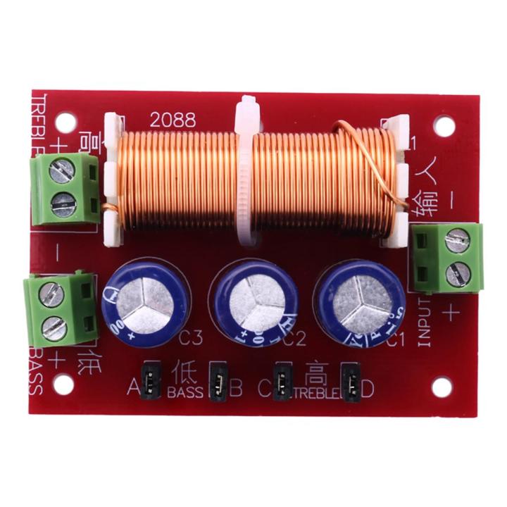 Diviseur De Fréquence Audio Woodpool YLY-2088 - 400W, 2 Voies, Réglable - Pour Haut-Parleurs