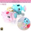 New Baby Cartoon Shower Head Bath Wash Head Cute New Simple Waterfall Rinse Kids Casual Shampoo Rinse Cup Bath Shower. 