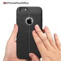 IPHONE 6 PLUS OR 6S PLUS AUTO FOCUS BACK COVER. 