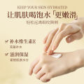 Ginny Gardenia Vitamin E Hand Cream Moisturizing Large Capacity 300ml Hydrating Moisturizing Cream Factory Direct Sale. 