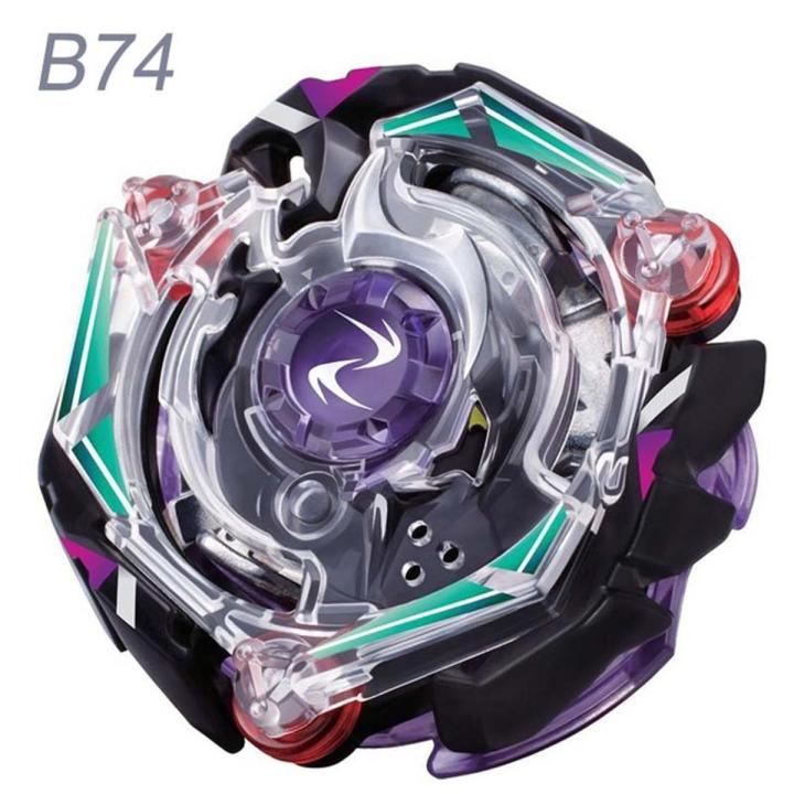 Yfashion Bey blade Beyblade Burst Metal Plastic Fusion 4D Spinning op Bayblade blades oys Fighting yro No Starter Box For ldren#E