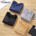 Men Pullover Top Windproof Solid Color Male Plus Velvet Sweatshirt. 