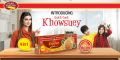 Bake Parlor Khowsuey - 325 gm. 