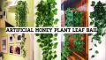 Pack of 12 Artificial Money Plant Leaf Bails 8ft Length Green Hanging Garland for Home, Office, Wedding, and Festival Decoration. 
