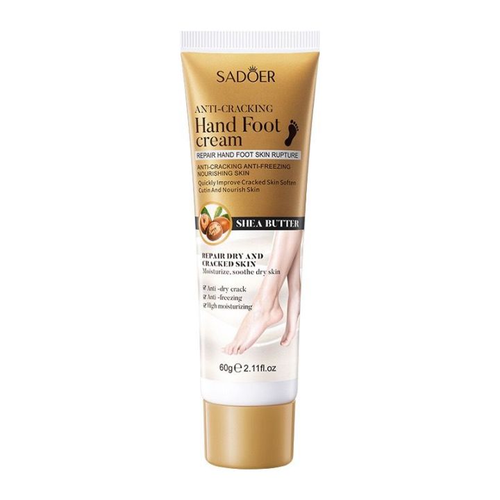 Sadoer She Butter Anti-cracking Foot Cream Hydrating & Moisturizing And Anti-cracking foot cream 60g SD89088