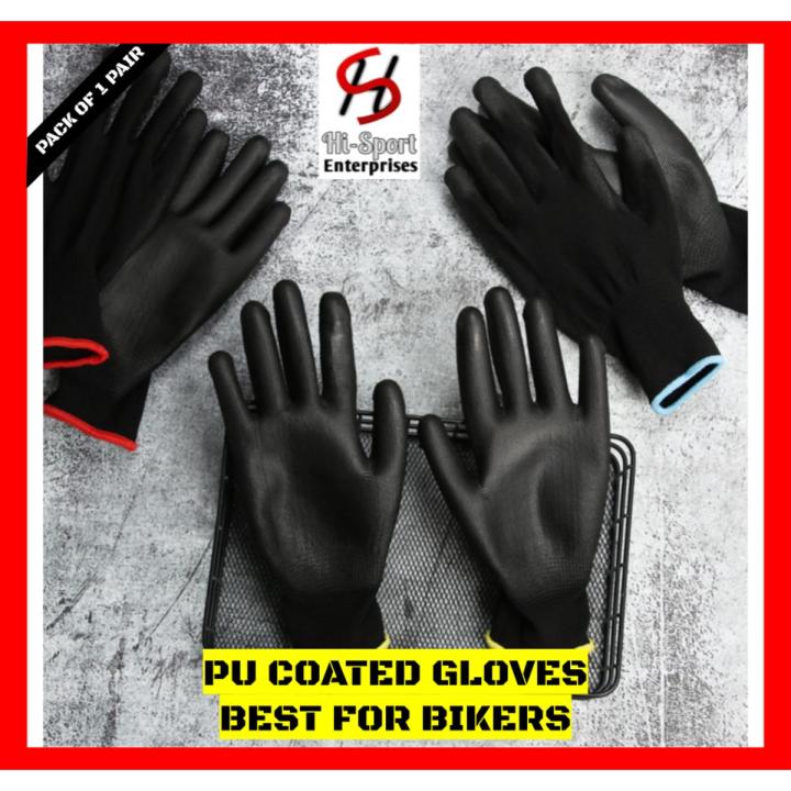 PU coated gloves Palm fit Safety Work glove - Rubber Gloves - 13 guage nylon work Nitrile Gloves Polyester Shell Nitrile Coated Work Gloves - Grip Gloves TPR Coated Precision Work Gloves - bike gloves sport gloves best for work riding Pack of 1 Pair