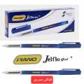 Piano Ball Pen, Piano Jelflo Jel Pen, Original Ball Pens, Pack of 10 Pcs, Black, Blue, Red Ball Point Pens. 