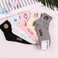 【Atoztide Store】Women Socks Kumamo Sock Soft Print Hamtaro Dog Pure Colors Cute Fun Cartoon Cotton Comfort Breathable Summer. 