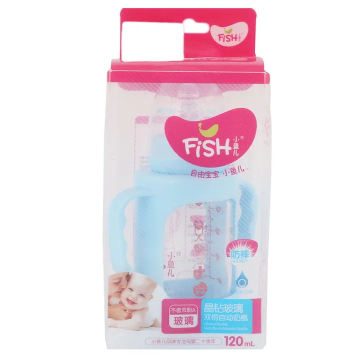 Fish%20glass%20baby%20feeder%20120ml%20with%20plastic%20cover%20imported%20premium%20quality%20(1pc)%20-%20Image%202