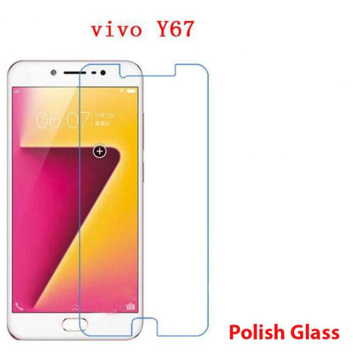 Vivo Y67 Tempered Glass Screen Protector For Y67