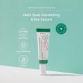 50ml Axis-y Dark Spot Correcting Glow Serum Effectively Improves Dull Face Moisturizing Whitening Brighten Gently Soothe Serum. 