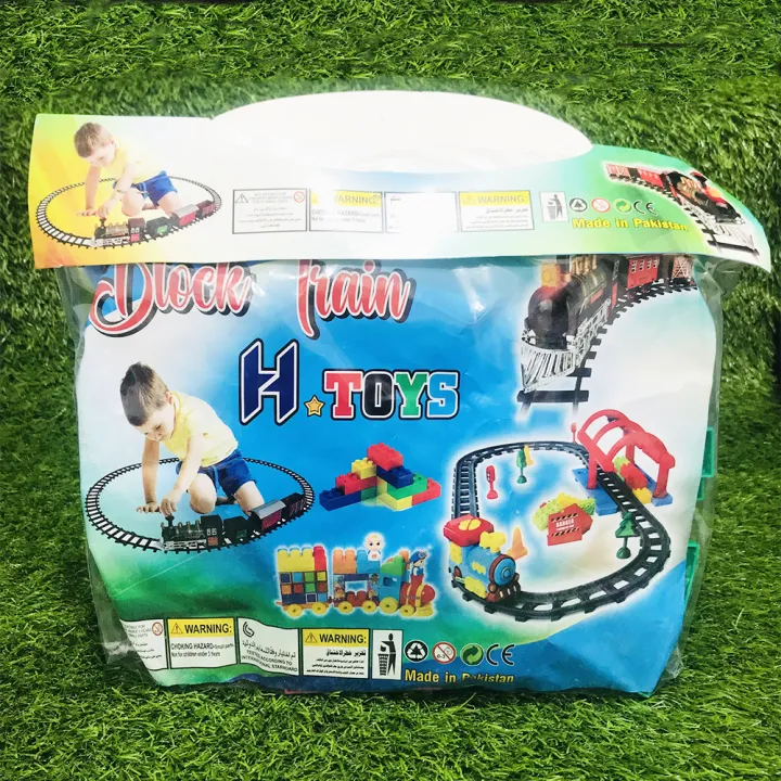 Train%20Station%20Building%20Blocks%20Set%20For%20Kids%20-%20Blocks%20For%20Kids%20-%20Building%20Blocks%20-%20Image%204