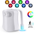 Motion Sensor Toilet Seat Night Light 8 Colors For Smart Home Toilet Bowl WC Toilet Light - White 1 Pcs. 