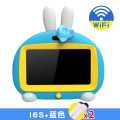 Fire Rabbit I6S+ Early Education MachineAndroid WIFI Eye Care Children's Video Story MachineLearning to Sing Touch Screen Gift Tide. 