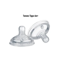 Imported Teat Nipple For Tommee Tippee Feeder 6m+ 2Pc. 