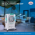 Boss Air Cooler ECM 8000 ICE BOX Inverter Technology High Throw. 