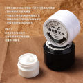 2025 Monja Satin Carved Gum Gummy Ice Flower Non-rinse Canned Carved Gum. 