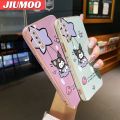 JIUMOO For Samsung Galaxy A7 2018 Case Cartoon Cute Kuromi Side Design Phone Case Square Edge Pattern Silicone Softcase Luxury Plating Casing Full Cover Camera Shockproof Protection Cases. 
