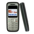 Nokia 1200 Keypad Mobile Phone Feature Mobile Pta Approved- Original imported copy. 