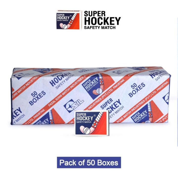 Super Hockey Safety Matches - Pack of 50 boxes