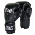 boxing gloves good quality rexion. 