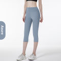 MT7FK Princess series Women's new nude yoga pants high waist elastic peach hip series summer thin tights outdoor sports capris. 