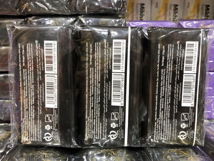 Mikhak%20Soap%20pack%20of%204%20Imported%20iran%20-%20Image%203