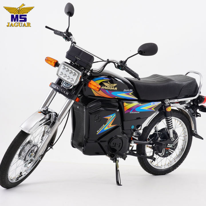 MS%20Jaguar%20E-70%20Electric%20Bike%20-%20Image%202