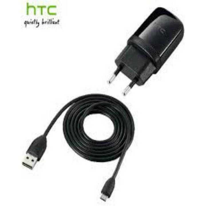 Original HTC Fast Charger 2.0 With Micro USB Cable