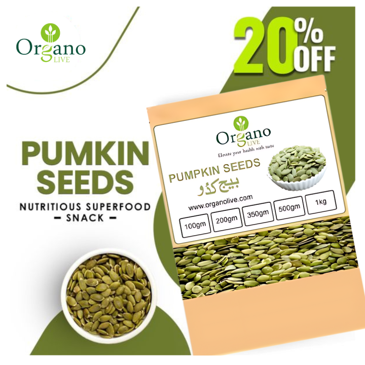 Pumpkin%20seeds%20without%20shell%20200g%20kaddu%20k%20beej%20unshelled%20Pumpkin%20%20seeds%20for%20eating%20200%20grams%20-%20Image%203