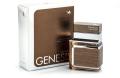 Emper Genesis Oud Malaki Perfume for Men and Women - 100ml. 