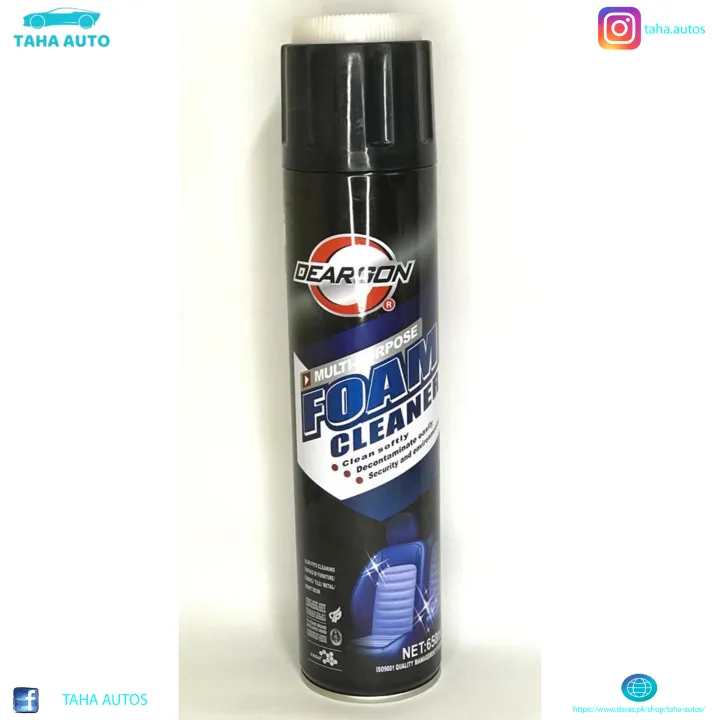 Deargon(DG)%20Multi-Purpose%20Foam%20Cleaning%20Like%20Fabric,%20Carpet,%20Leather,%20Vinyl%20etc.%20Foam%20Cleaner%20%E2%80%93%20650%20ml%20-%20Image%208