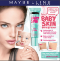 New Baby Skin Primer Instant Pore Eraser Light weight Primer Smooth Poreless looking Skin. 