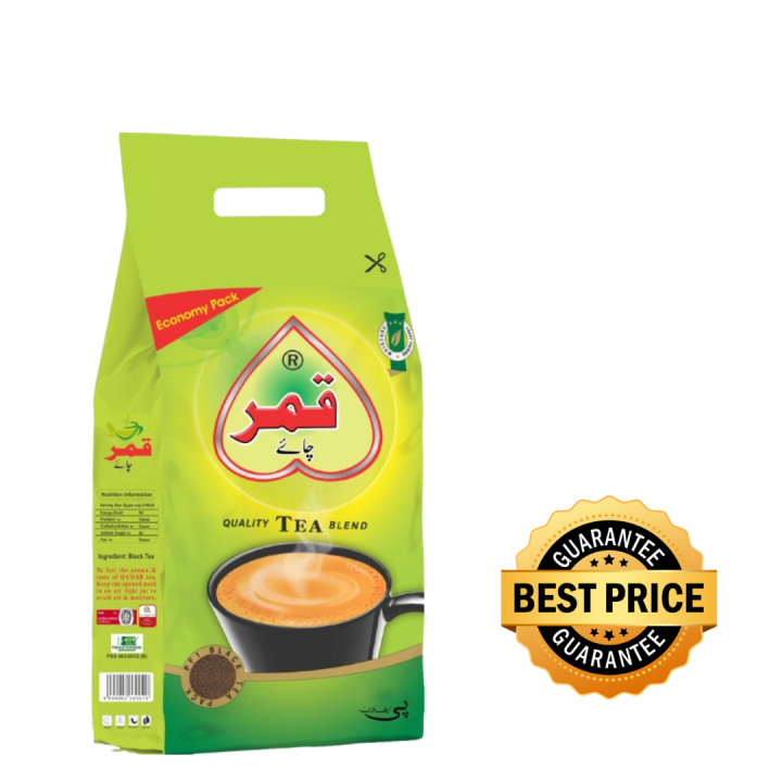 Qamar Tea 1kg Family Pack – Premium Black Tea for Daily Use (900g) | Qamar Loose Black Tea  | Qamar Tea Family Pack